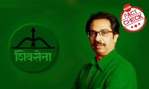 क्या शिवसेना ने बनाया नया सेक्युलर लोगो? व्यंगात्मक तस्वीर वायरल