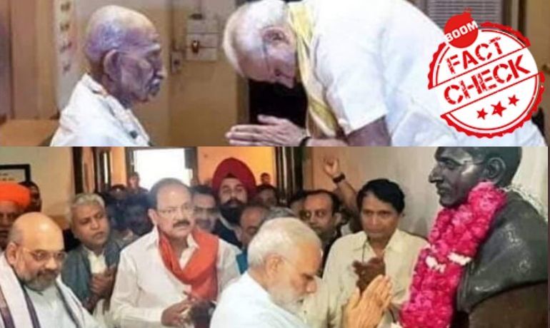पीएम ने नाथूराम गोडसे को नहीं, दीनदयाल उपाध्याय को दी थी श्रद्धांजलि पीएम ने नाथूराम गोडसे को नहीं, दीनदयाल उपाध्याय को दी थी श्रद्धांजलि