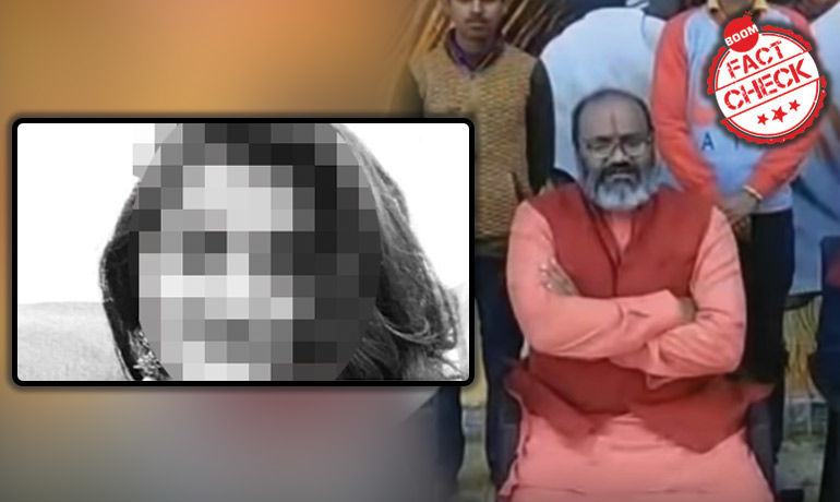 नहीं! हैदराबाद में हुए बलात्कार के आरोपी नाबालिग नहीं हैं नहीं! हैदराबाद में हुए बलात्कार के आरोपी नाबालिग नहीं हैं