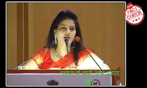 डेयरी उद्यमी की हुई ग़लत पहचान, बताया हैदराबाद रेप और हत्या की पीड़ित