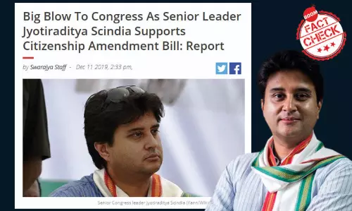 दैनिक भास्कर, अमर उजाला और स्वराज्य ने सिंधिया के बयान को ग़लत पेश किया