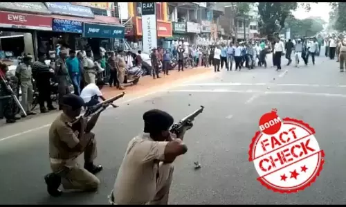 यह असम में पुलिस कार्यवाही नहीं बल्कि झारखंड पुलिस की मॉक ड्रिल है