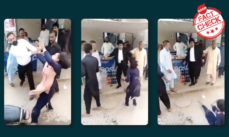 क्या पाकिस्तान में वकीलों ने एक हिंदू महिला पर हमला किया? फ़ैक्ट चेक क्या पाकिस्तान में वकीलों ने एक हिंदू महिला पर हमला किया? फ़ैक्ट चेक