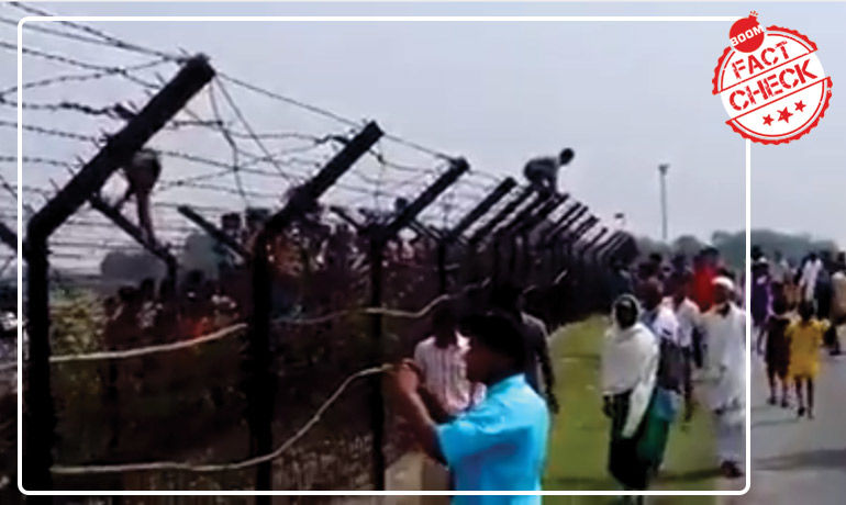 गैरकानूनी तरीके से भारत आ रहे हैं बांग्लादेशी हिन्दू? नहीं, दावा झूठ है गैरकानूनी तरीके से भारत आ रहे हैं बांग्लादेशी हिन्दू? नहीं, दावा झूठ है