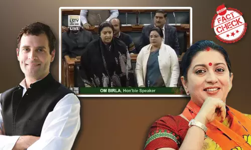 स्मृति ईरानी ने राहुल गांधी पर बलात्कार के आह्वान का आरोप लगाया - जानिए सच स्मृति ईरानी ने राहुल गांधी पर बलात्कार के आह्वान का आरोप लगाया - जानिए सच