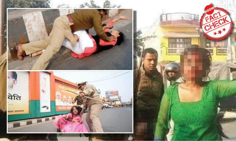 महिला प्रदर्शनकारियों की असंबंधित तस्वीरें असम की घटना बता कर वायरल महिला प्रदर्शनकारियों की असंबंधित तस्वीरें असम की घटना बता कर वायरल