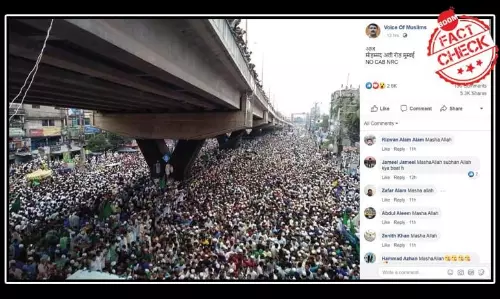 मुंबई के मोहम्मद अली रोड पर प्रदर्शनकारियों की भीड़? जानिए पूरी ख़बर