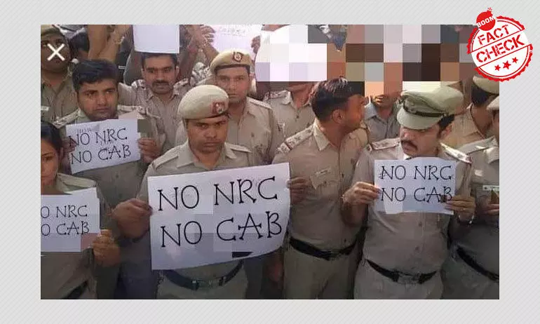 नागरिकता संशोधन अधिनियम विरोध के लिए पुलिस का सहयोग? फ़ैक्ट चेक