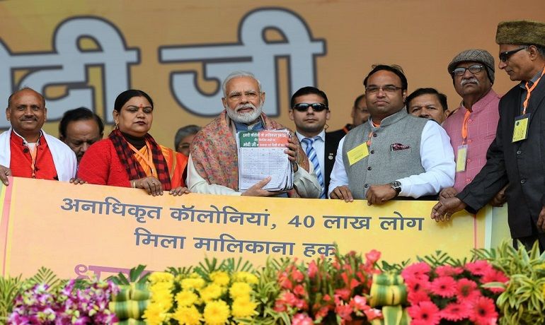 पीएम मोदी का दावा, 2014 से एनआरसी पर सरकार द्वारा कोई चर्चा नहीं की गई पीएम मोदी का दावा, 2014 से एनआरसी पर सरकार द्वारा कोई चर्चा नहीं की गई
