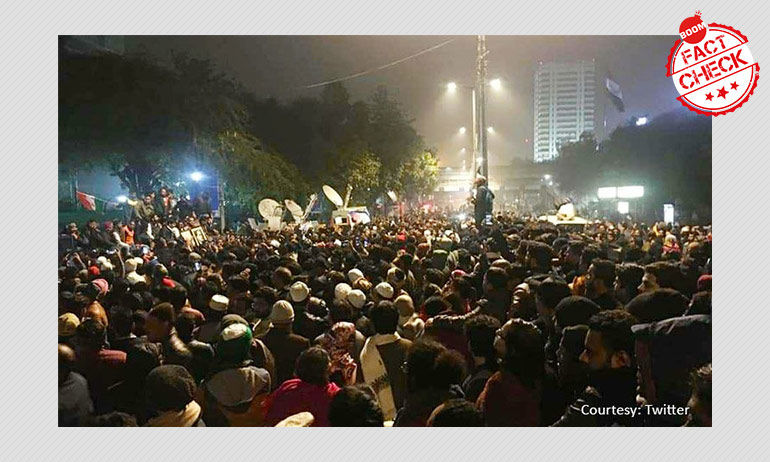 क्या विश्वविद्यालय परिसर में पुलिस प्रवेश कर सकती है? क्या विश्वविद्यालय परिसर में पुलिस प्रवेश कर सकती है?