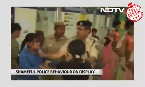 पुराने वीडियो को सी.ए.ए के ख़िलाफ हो रहे प्रदर्शन से जोड़कर किया जा रहा शेयर