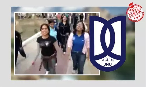 क्या इस वीडियो में जेएनयू के छात्रों ने अभद्र नारेबाज़ी कि? फ़ैक्टचेक