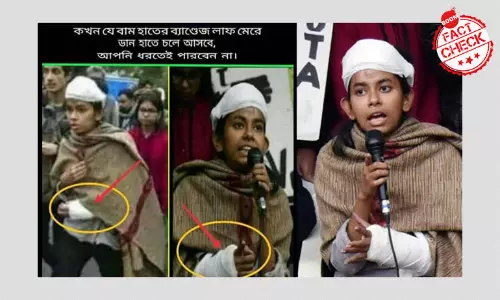 जनुसू प्रेसिडेंट आयेशे घोष ने फ़र्ज़ी चोटें दिखाई? फ़ैक्ट चेक