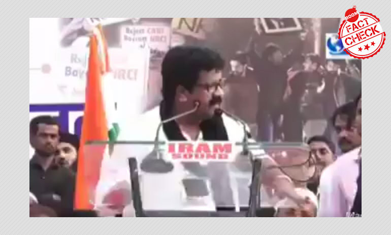 काल्पनिक अनिल उपाध्याय की वापसी, इस बार सीएए के ख़िलाफ भाजपा विधायक के रूप में काल्पनिक अनिल उपाध्याय की वापसी, इस बार सीएए के ख़िलाफ भाजपा विधायक के रूप में