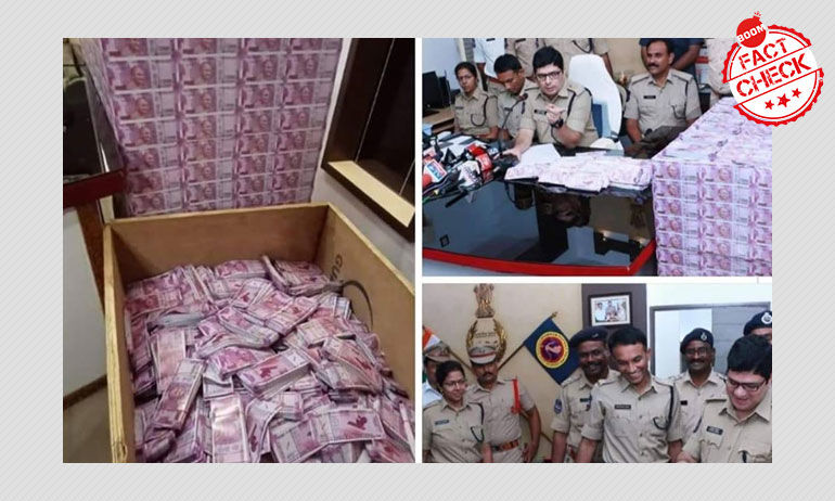 गुजरात में आरएसएस समर्थक की कार से मिला नकली नोटों का जत्था? गुजरात में आरएसएस समर्थक की कार से मिला नकली नोटों का जत्था?