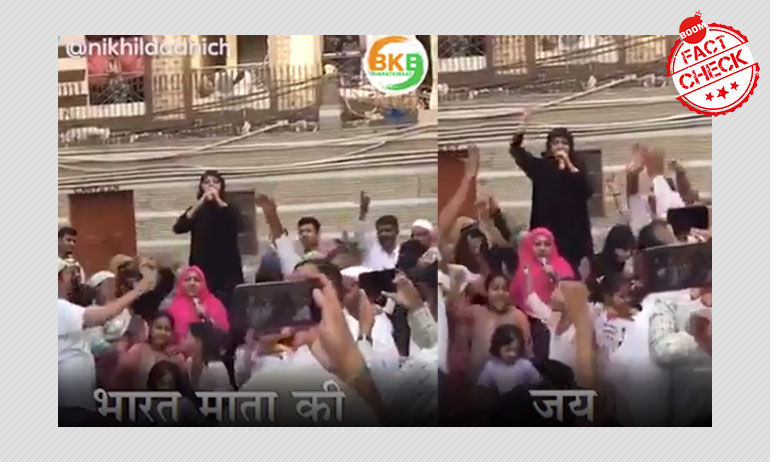 राहुल गांधी से आज़ादी: बीजेपी पैनलिस्ट का वीडियो बिना किसी संदर्भ के वायरल राहुल गांधी से आज़ादी: बीजेपी पैनलिस्ट का वीडियो बिना किसी संदर्भ के वायरल