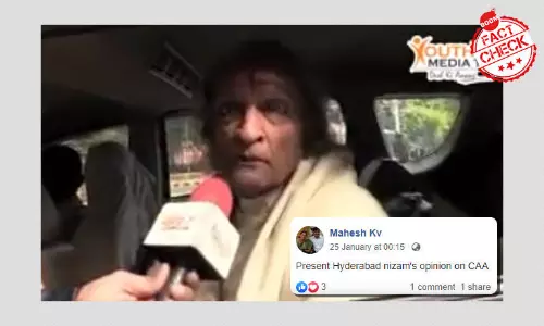 सीएए का समर्थन करने वाला यह शख़्स हैदराबाद का निज़ाम नहीं हैं