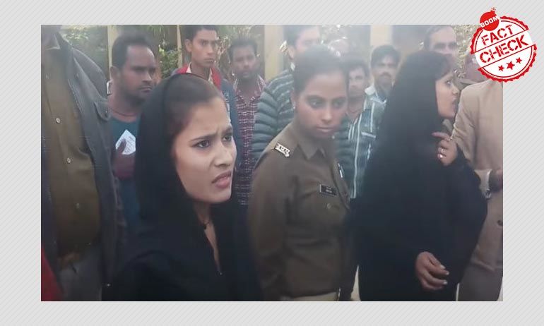 सीएए विरोध में बाधा डालने के लिए हिंदू महिलाएं बुर्क़े में सामने आईं? फ़ैक्ट चेक सीएए विरोध में बाधा डालने के लिए हिंदू महिलाएं बुर्क़े में सामने आईं? फ़ैक्ट चेक