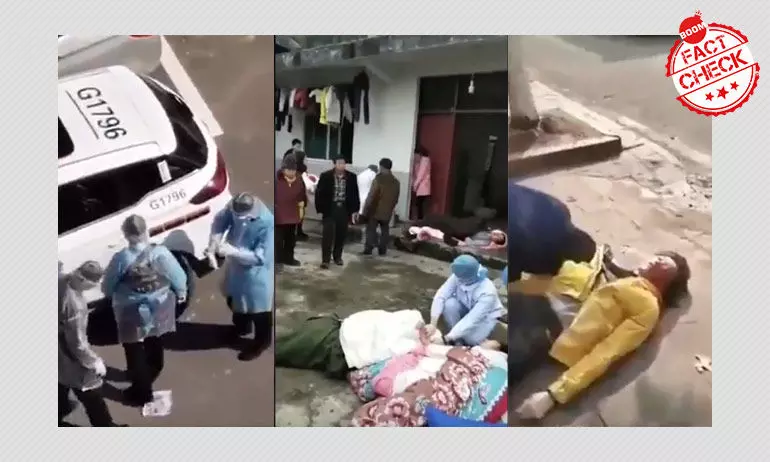 क्या वीडियो में चीनी पुलिसकर्मी कोरोनावायरस के मरीज़ों को मार रहे हैं? फ़ैक्ट चेक