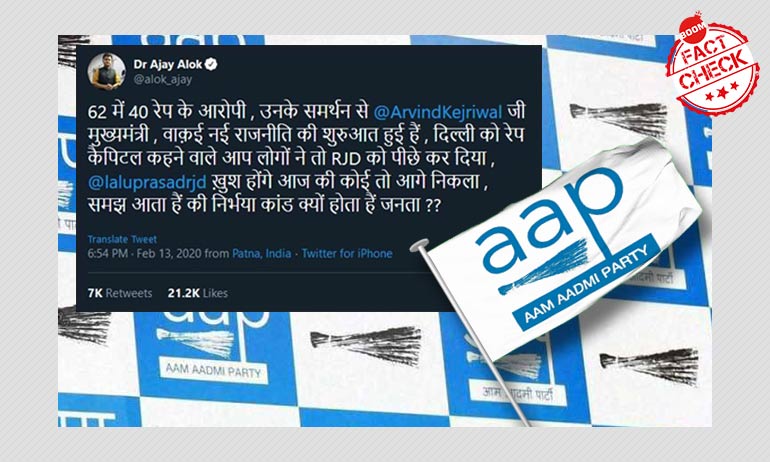 क्या क्या