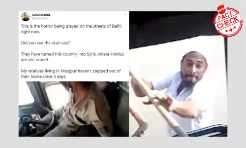 औरंगाबाद में रोड पर हुए झगड़े को दिल्ली से जोड़कर किया शेयर