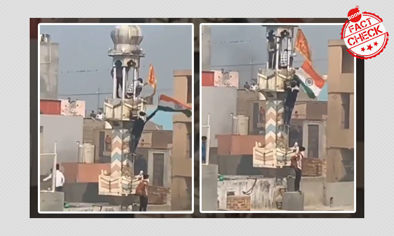 दिल्ली के अशोक नगर कि मस्जिद में तोड़फोड़ और आगजनी कि घटना सच है दिल्ली के अशोक नगर कि मस्जिद में तोड़फोड़ और आगजनी कि घटना सच है