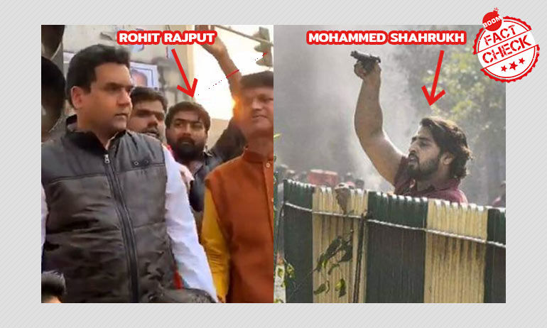 कपिल मिश्रा के समर्थक की तस्वीर ग़लत दावे के साथ वायरल कपिल मिश्रा के समर्थक की तस्वीर ग़लत दावे के साथ वायरल