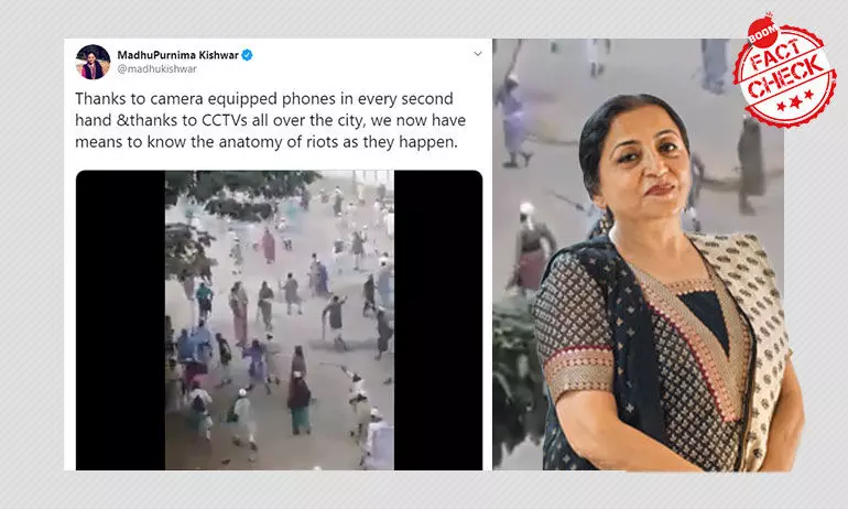 बांग्लादेश का वीडियो फिर वायरल, इस बार दिल्ली दंगों के नाम पर