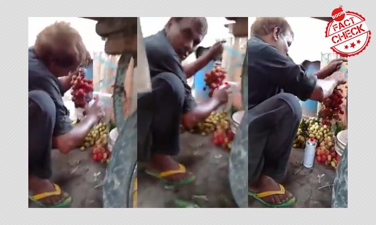 फलों पर पेंट स्प्रे करने का वीडियो भारत का नहीं बल्कि पाकिस्तान से है फलों पर पेंट स्प्रे करने का वीडियो भारत का नहीं बल्कि पाकिस्तान से है