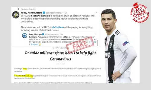 नहीं, कोरोनावायरस रोगियों के लिए क्रिस्टियानो रोनाल्डो के होटल अस्पताल में नहीं बदले जाएंगे