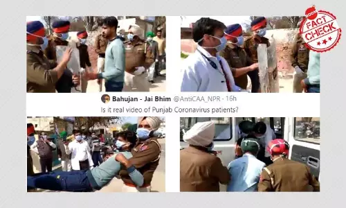 पंजाब में कोविड-19 से बचने की मॉक ड्रिल सच्ची घटना के रूप में वायरल