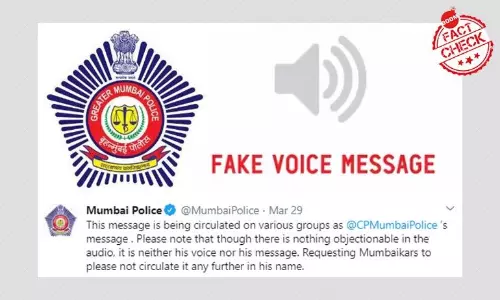 मुंबई पुलिस के नाम से वायरल व्हाट्सएप्प ऑडियो क्लिप फ़र्ज़ी हैं मुंबई पुलिस के नाम से वायरल व्हाट्सएप्प ऑडियो क्लिप फ़र्ज़ी हैं