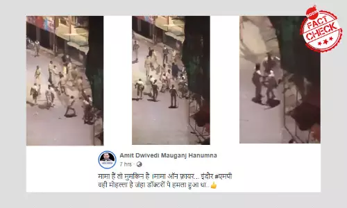 मुम्ब्रा में पुलिस लाठी चार्ज के वीडियो को इंदौर का बता कर किया गया वायरल