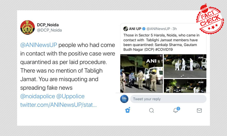 ऐ.एन.आई. उत्तर प्रदेश ने अपने ट्वीट में किया तब्लीग़ी जमात का गलत उल्लेख ऐ.एन.आई. उत्तर प्रदेश ने अपने ट्वीट में किया तब्लीग़ी जमात का गलत उल्लेख