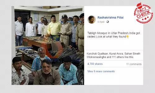 फ़र्ज़ी दावों के साथ यह तस्वीर सालों से हो रही है वायरल