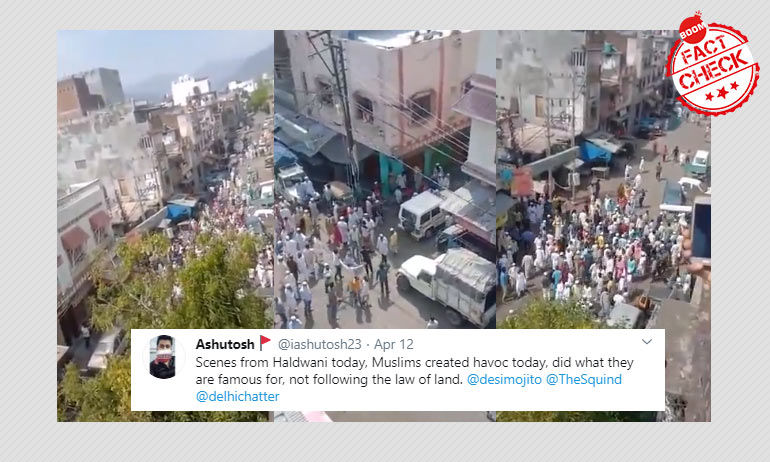 अफ़वाहों के कारण इमाम के क्वॉरंटीन के ख़िलाफ़ विरोध: उत्तराखंड पुलिस अफ़वाहों के कारण इमाम के क्वॉरंटीन के ख़िलाफ़ विरोध: उत्तराखंड पुलिस