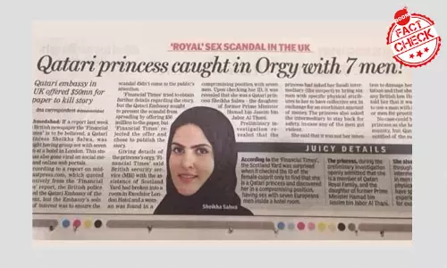 क़तर की राजकुमारी के नाम से फ़र्ज़ी ख़बर सोशल मीडिया पर फिर से वायरल