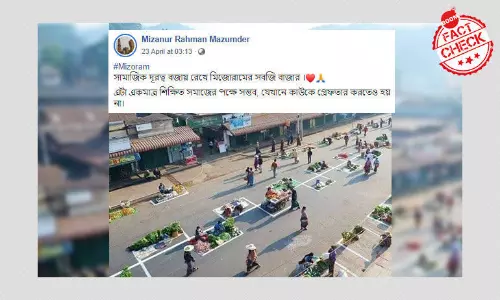 म्यांमार में सामाजिक दूरी का यह नज़ारा मिज़ोरम का बताकर किया जा रहा है वायरल