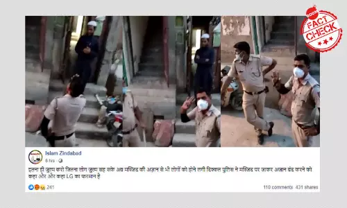 एन.जी.टी. के दिशा निर्देशों के अनुसार अज़ान की जा सकती है: दिल्ली पुलिस