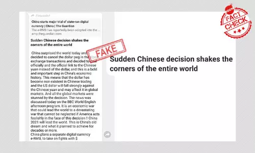 क्या चीन ने अपने स्टॉक एक्सचेंज के लेन-देन की प्रणाली से डॉलर पेग को रद्द किया है ? क्या चीन ने अपने स्टॉक एक्सचेंज के लेन-देन की प्रणाली से डॉलर पेग को रद्द किया है ?