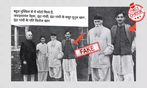 इंदिरा गाँधी और रुसी कलाकार निकोलस रोएरिक की यह तस्वीर फ़र्ज़ी दावों के साथ वायरल