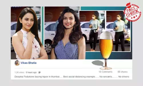 लॉकडाउन में शराब खरीदतीं नज़र आयीं दीपिका पादुकोण? नहीं, दावे फ़र्ज़ी हैं