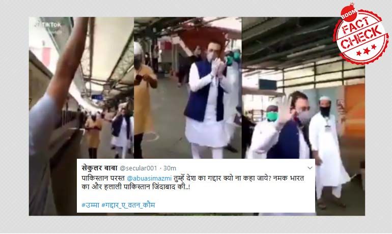 जी नहीं, मुंबई में जी नहीं, मुंबई में