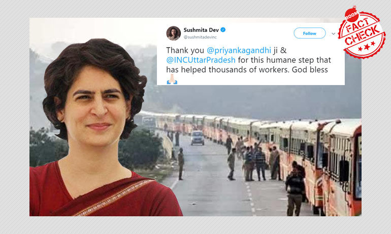 नहीं, यह तस्वीर प्रियंका गांधी वाड्रा द्वारा प्रवासी मज़दूरों के लिए आयोजित बसों की नहीं है नहीं, यह तस्वीर प्रियंका गांधी वाड्रा द्वारा प्रवासी मज़दूरों के लिए आयोजित बसों की नहीं है
