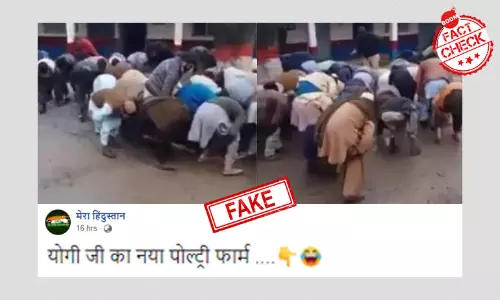 पाकिस्तान में लॉकडाउन उल्लंघन के सज़ा के वीडियो को उत्तर प्रदेश का बता कर किया गया वायरल