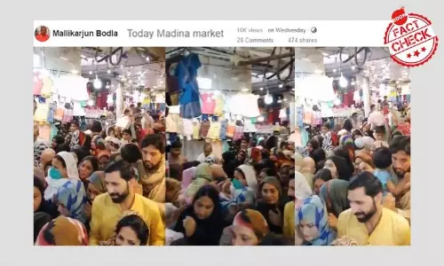 पाकिस्तान का वीडियो हैदराबाद में सोशल डिस्टेंसिंग का उल्लंघन बताकर किया गया वायरल