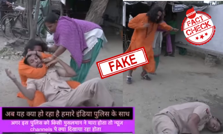 क्या एक साधू ने कर दी पुलिस वाले की धुनाई? क्या एक साधू ने कर दी पुलिस वाले की धुनाई?
