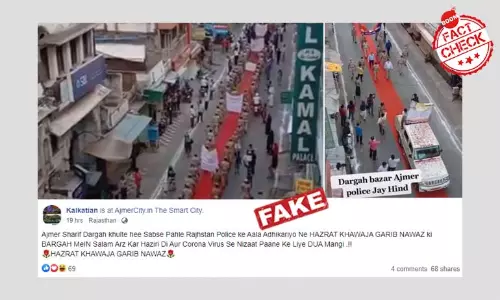 अजमेर पुलिस के कोविड-जागरूकता रैली का वीडियो फ़र्ज़ी दावे के साथ वायरल