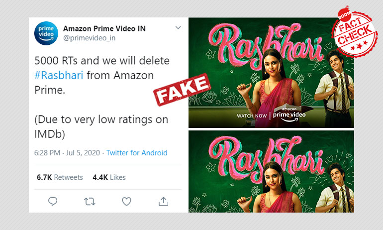 अमेज़न प्राइम के फ़र्ज़ी अकाउंट ने स्वरा भास्कर को बनाया निशाना अमेज़न प्राइम के फ़र्ज़ी अकाउंट ने स्वरा भास्कर को बनाया निशाना