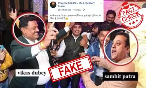 कुख्यात गैंगस्टर विकास दुबे के साथ नज़र आ रहे संबित पात्रा की ये तस्वीर फ़र्ज़ी है